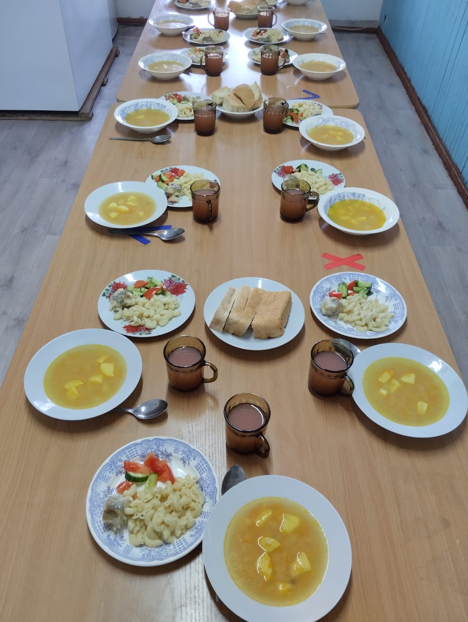 Меню
